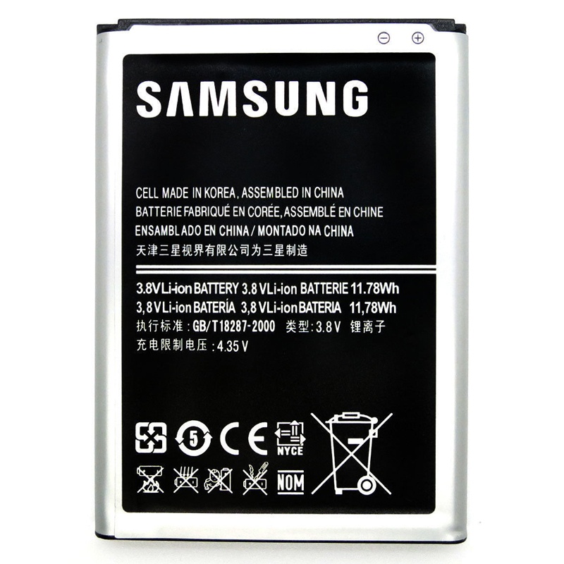 Samsung Offizielle OEM Batterie für Samsung Galaxy Note II