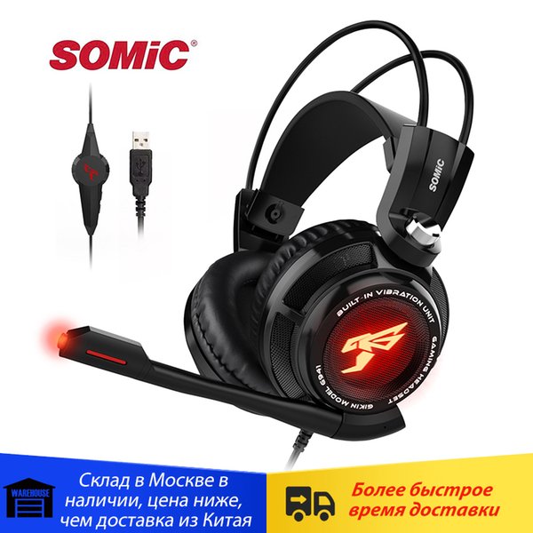 Somic G941 Gaming Headset 7.1 Sound Vibration Headset with Microphone Stereo Bass Noise Cancelling Headphones LED Light USB Plug