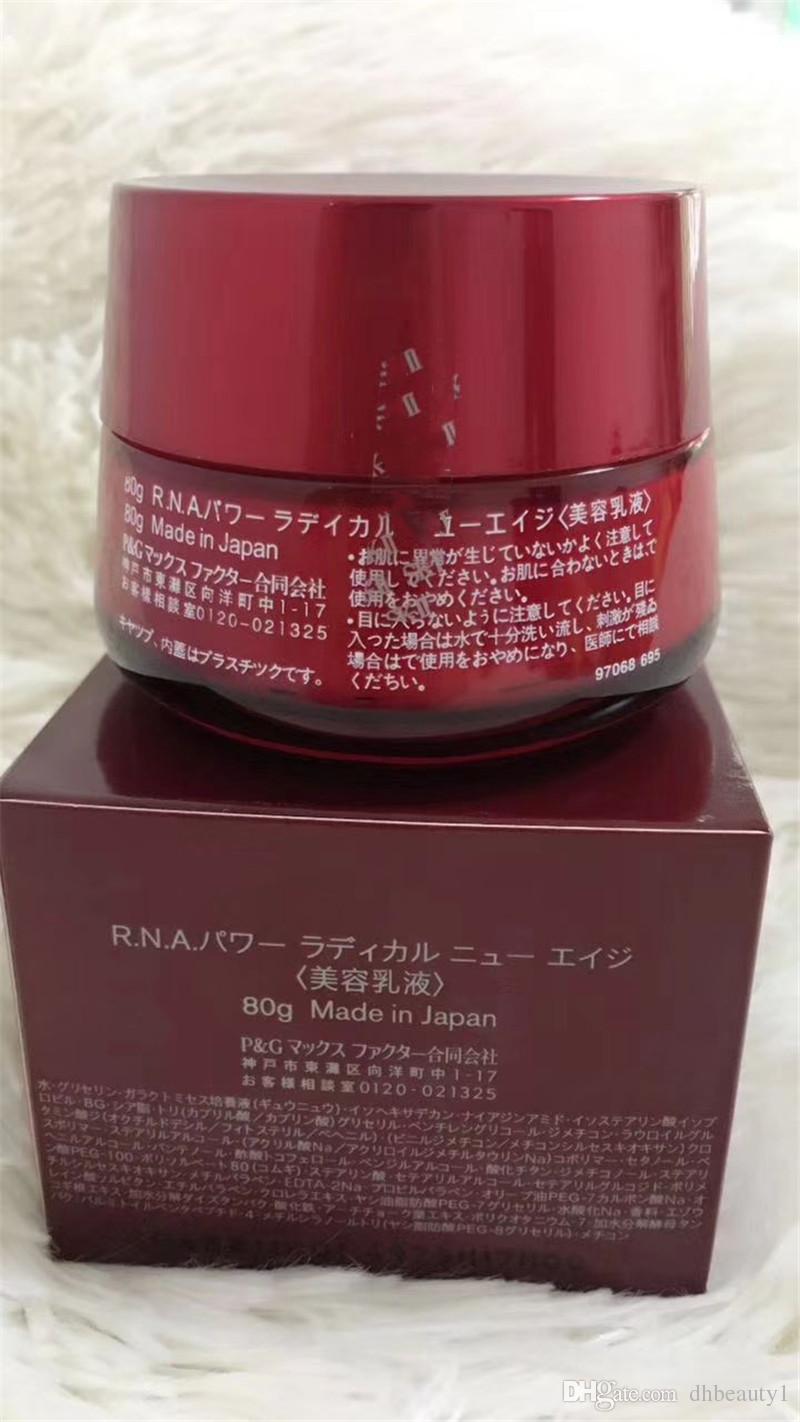 New Hot sell Japan Brand E.N.A. Power Cream Radical New Age Face Cream 80g