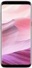 Samsung Galaxy S8 - SM-G950F - Smartphone - 4G LTE - 64 GB - microSDXC slot - GSM - 5.8