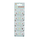 AG7 395A 1.55V High Capacity Alkaline Button Cell Batteries (10-pack)