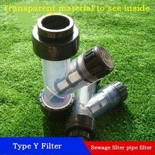 UPVC filter y filter sewage filter pipe filter DN15/20/25/32/40