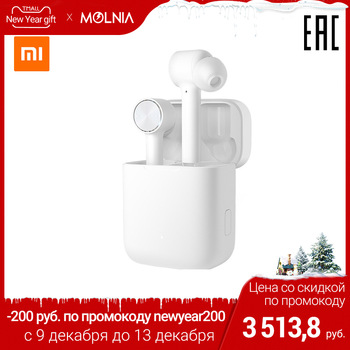 Headphones Xiaomi AirDots Pro Mi True Wireless Earphones (White)