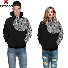 Unisex 3D Printed Hoodies for Men Women Cool Funny Pullover Hooded Sweatshirt Sport Daily Wear With Pocket