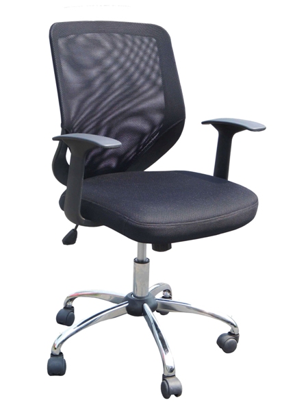 Novo Mesh Back Office Chair With Chrome Base