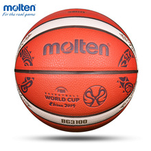 Molten Original Basketball Ball BG3800/3340/3100 Size7 Replica PU Universal Competition Training Authentic Basketball Baloncesto