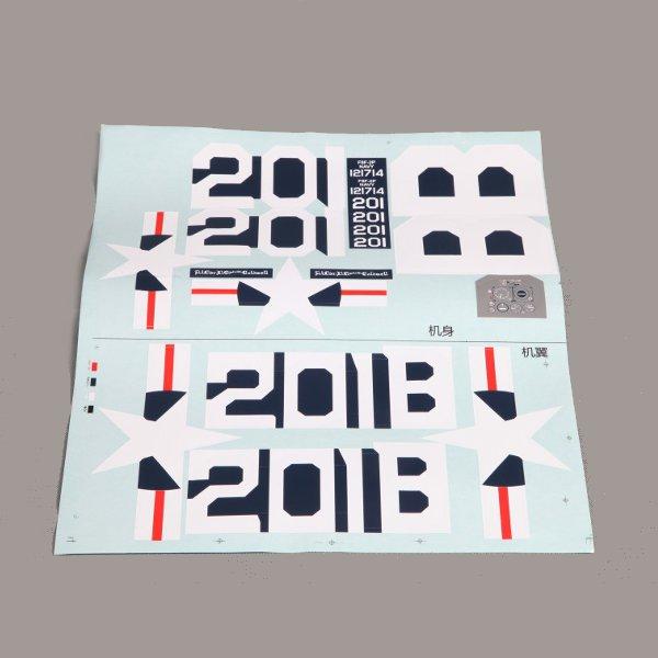 Eleven Hobby F8F Bearcat 1100mm Warbird RC Airplane Spare Part Decal Sheet EHF8F12