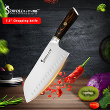 sowoll Kitchen Knives 7.5 inch Stainless steel Slicing Chef Knife Chopping Nakiri Cleaver Color Wood Handle Cooking Tools knife
