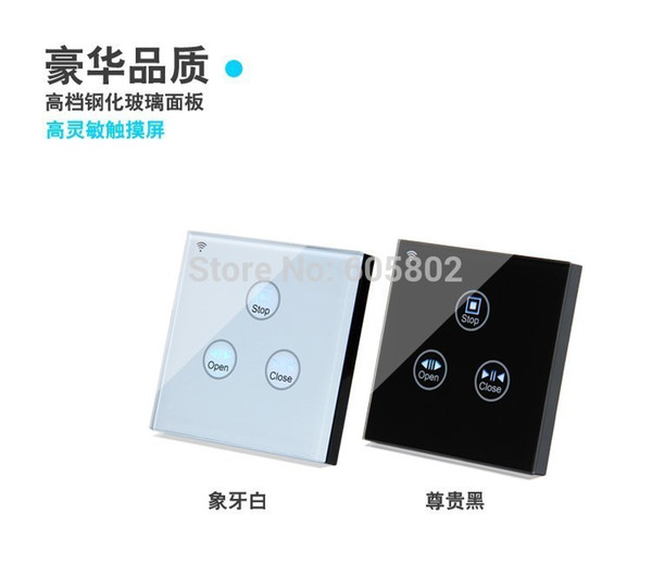 wall switch, curtain switch, motorized curtain ing