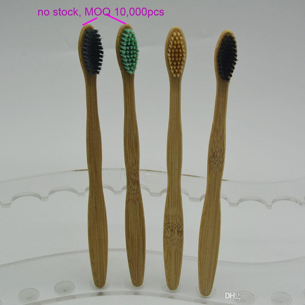 Personalized Bamboo Toothbrushes Cleaner Denture Teeth Travel Kit Tooth Brush MADE IN CHINA FREE SHIPPING