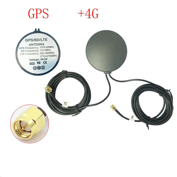 Integrated antenna GPS Beidou+4G two-in-one vehicle antenna navigation and positioning GPRS FAKRA/SMA head