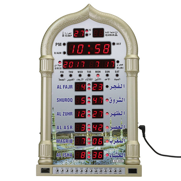 12v mosque azan calendar muslim prayer wall clock alarm ramadan home decor + remote control eu plug