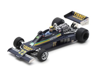 Ensign N177 (Derek Daly - British GP 1978) Resin Model Car