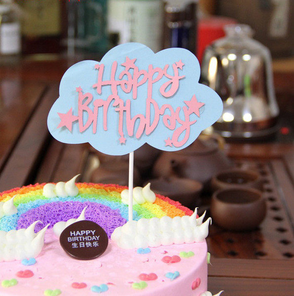2pcs 3 kinds cute cloud happy birthday cake dessert decor ice-cream cupcake ers picks kids birthday party decor supply