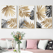 Modern Nordic Decorative Painting Simple Gold Leaf for Living Room Triple Golden Leaf Canvas Painting Posters and Print 20-8