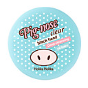 [Holika Holika] Pig Nose Clear Black Head Deep Cleansing Oil Balm 25g