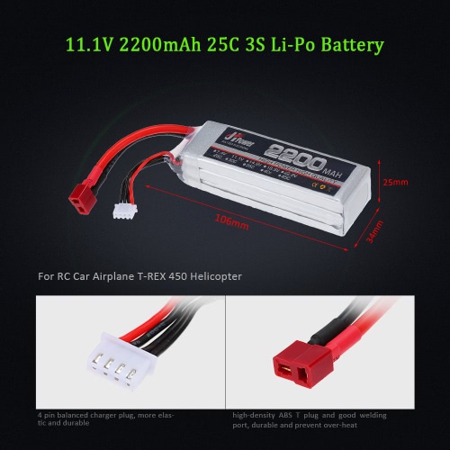 JHpower 11.1V 2200mAh 25C 3S Li-Po Battery with T Plug for RC Car Airplane T-REX 450 Helicopter