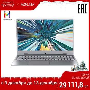 Laptop  MAIBENBEN XiaoMai 6C Plus 17,3 