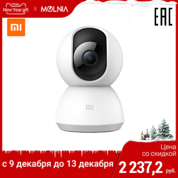 Camera Xiaomi Mi Home Security Camera 360 ° 1080P
