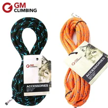 GM CLIMBING 8mm CE / UIAA Polyester Accessory Cord Rope 19kN Outdoor Rock Climbing Rescue Mountaineering Equipment