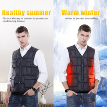 Intelligent Heating Solid Color Cotton Vest Korean Version Jacket USB Safe Winter Loaded Heating Fishing Clothes