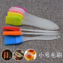Environmentally friendly silicone bread paint brush barbecue DIY cooking utensils magic cleaning brush cleaning convenient