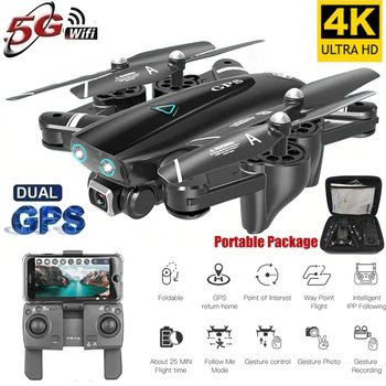 S167 GPS Drone With Camera 5G  RC Quadcopter Drone 4K WIFI FPV  Foldable Off-Point Flying Gesture Photos Video Helicopter Toy