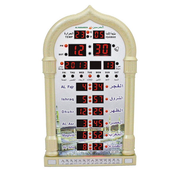 HOT Muslim Praying Islamic Azan Table Clock Azan Alarm Clocks 1500 Cities Athan Adhan Salah Prayer Clock Eu Plug