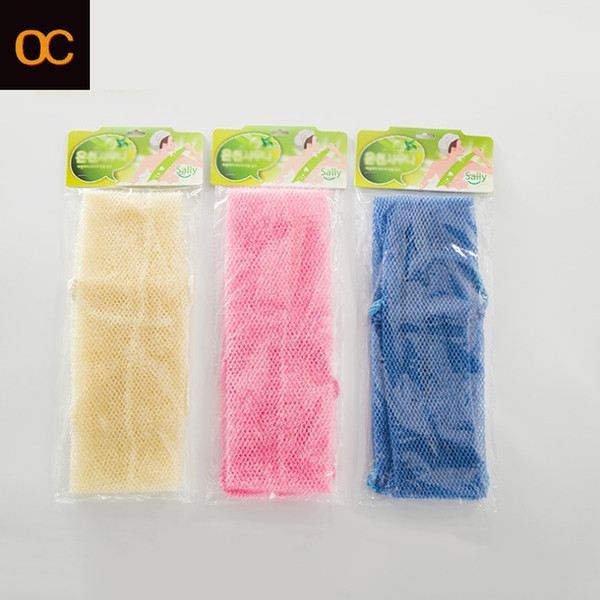 OC toiletries Factory direct sales Long bath towel Pull back Universal Bubble net color Bath ball free delivery