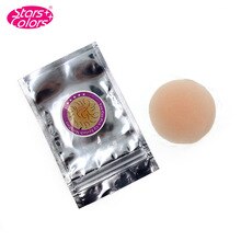 6cm Silicone Eyelash Extension Stand Pallet Pad Reuseable Round Eye Lash Brand New Quality Tray Holder Tool