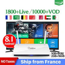 Leadcool Subscription IPTV France Arabic Belgium box 1 Year QHDTV Leadcool Android RK3229 IPTV French Spain Arabic dutch IP TV