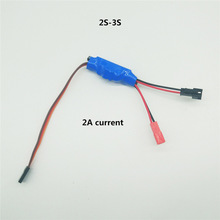1S 2S 3S Micro Two-way Brushed ESC Speed Controller 3.5-4.8V 2A 5A for RC Mini Tank Car Boat Airplane 130/280/370 Motor DIY Part