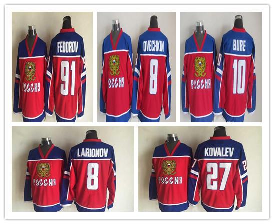 2002 Team Russia Olympic Hockey 8 ALEXANDER OVECHKIN 10 PAVEL BURE 91 SERGEI FEDOROV 27 ALEX KOVALEV 8 IGOR LARIONOV Retro Jerseys Red