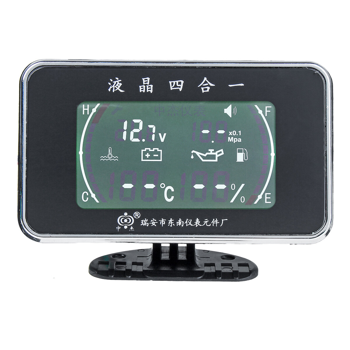 12V 24V M10 4-In-1 LCD Car Digital Alarm Gauge Voltmeter Oil Pressure Fuel Water Temp 1/8NPT