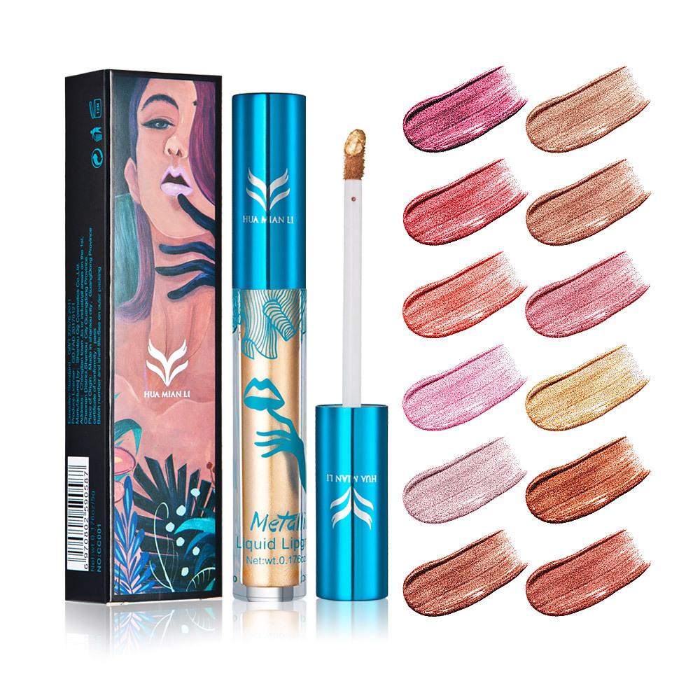 HUAMIANLI women's makeup liquid lipsticks Metal pearlescent lip gloss without sticking on cups and fading Long Lasting Pigment