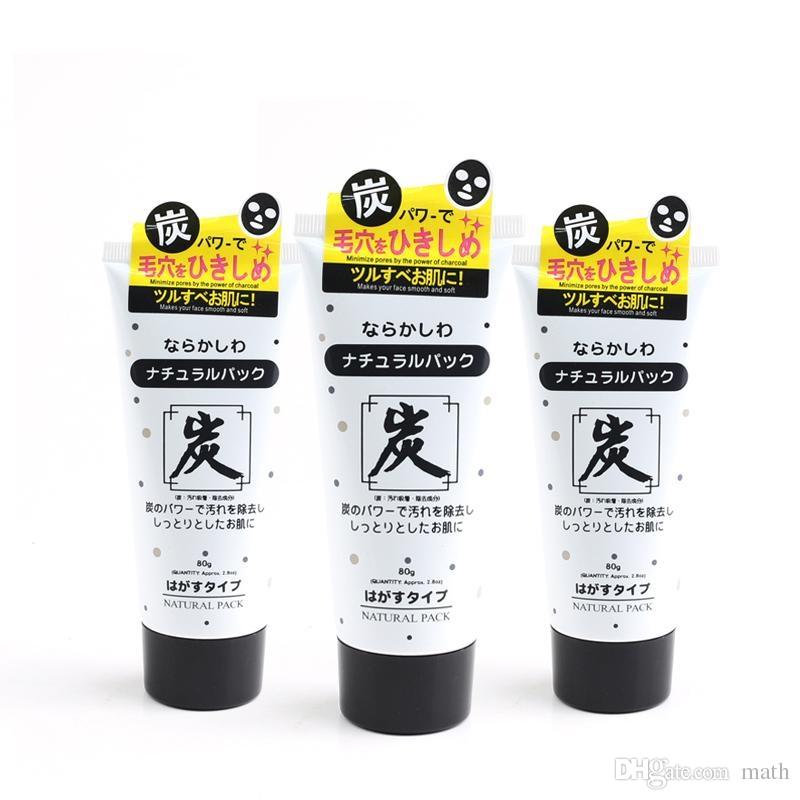 DAISO Japan Deep Cleaning Skin Charcoal Peel Off Mask Clear Pore Remove Blackhead Mask 80g Free Shipping