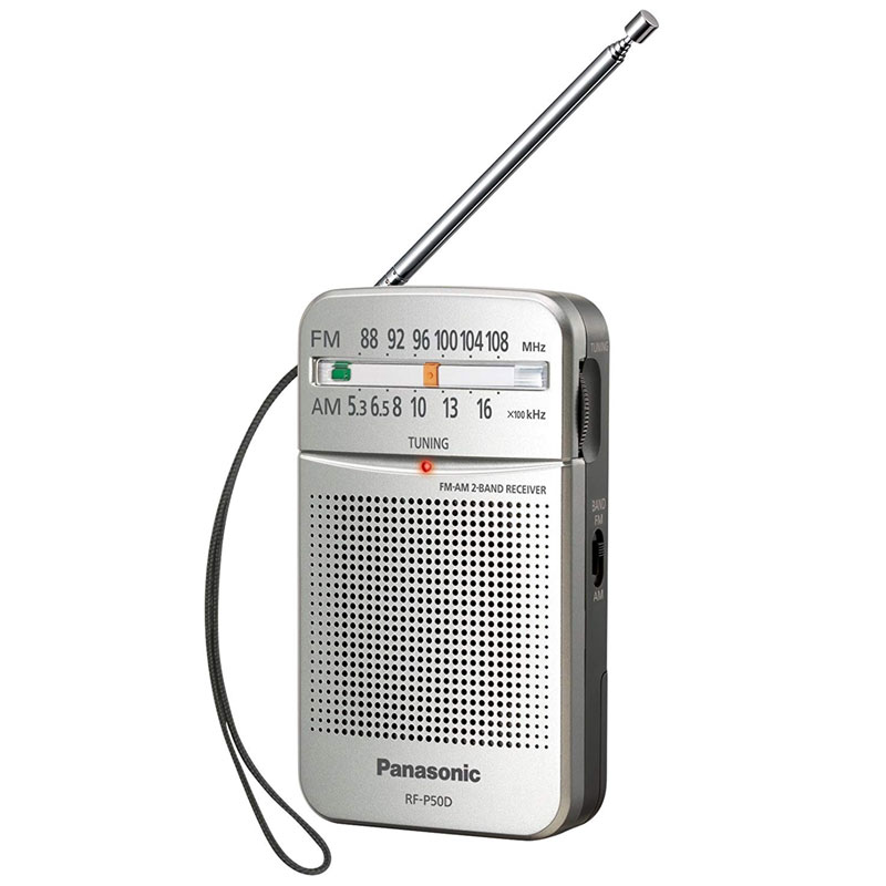 Panasonic RF-P50DEG-S Portable FM/AM Radio - Silver