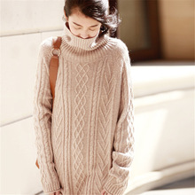 Turtleneck cashmere sweater dress women autumn winter new thick retro wool sweater Korean pullover base sweater skirt women 7267