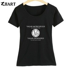 Small Coin Valar morghulis Valar Dohaeris all men must die all men must serve Girl Woman Summer Short-Sleeve T-Shirts ZIIART