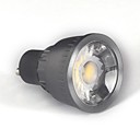 7W GU10 500-550LM 6000-6500K Cool White Color Support Dimmable Led Cob Spot Light Lamp Bulb(220V)
