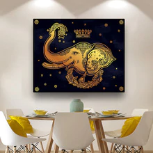 Canvas Art Poster Painting Indian style Elephant Creative Wall Decor Picture Modern Home Decoration Gift For Hotel Living room