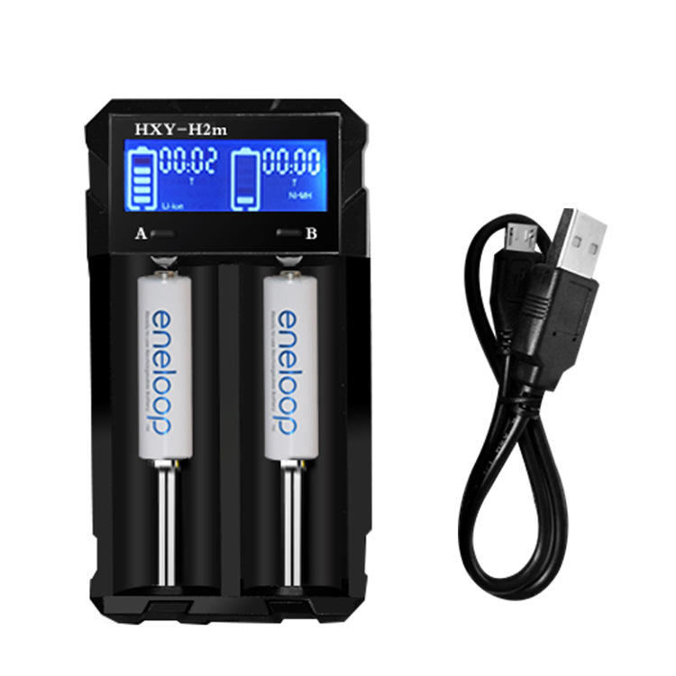 HXY-H2m USB Charging Adjustable Battery Charger 20700/18650 2 Slot USB Charger For Flashlight