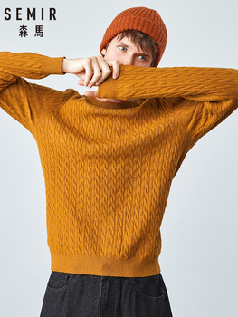 Semir Sweater men 2019 autumn new Korean version round neck twist sweater warm man clothing bottoming shirt tide