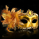 Masques d'Halloween Masques de Carnaval Masque de Dessin Animé Amusement Horreur Classique Enfant Unisexe Jouet Cadeau