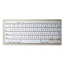 Clavier en silicone peau de couverture pour tous les nouveaux MacBook (blanc)